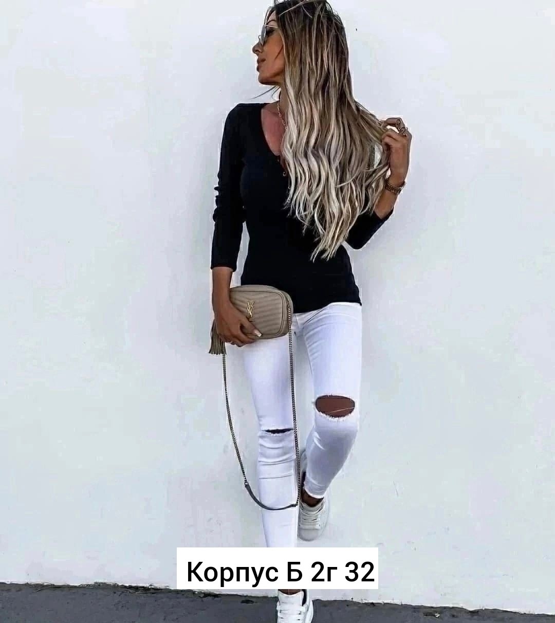 кофта женская лапша с вырезом,блузка лапша,кофта женская лапша,кофта женская,стильная кофта