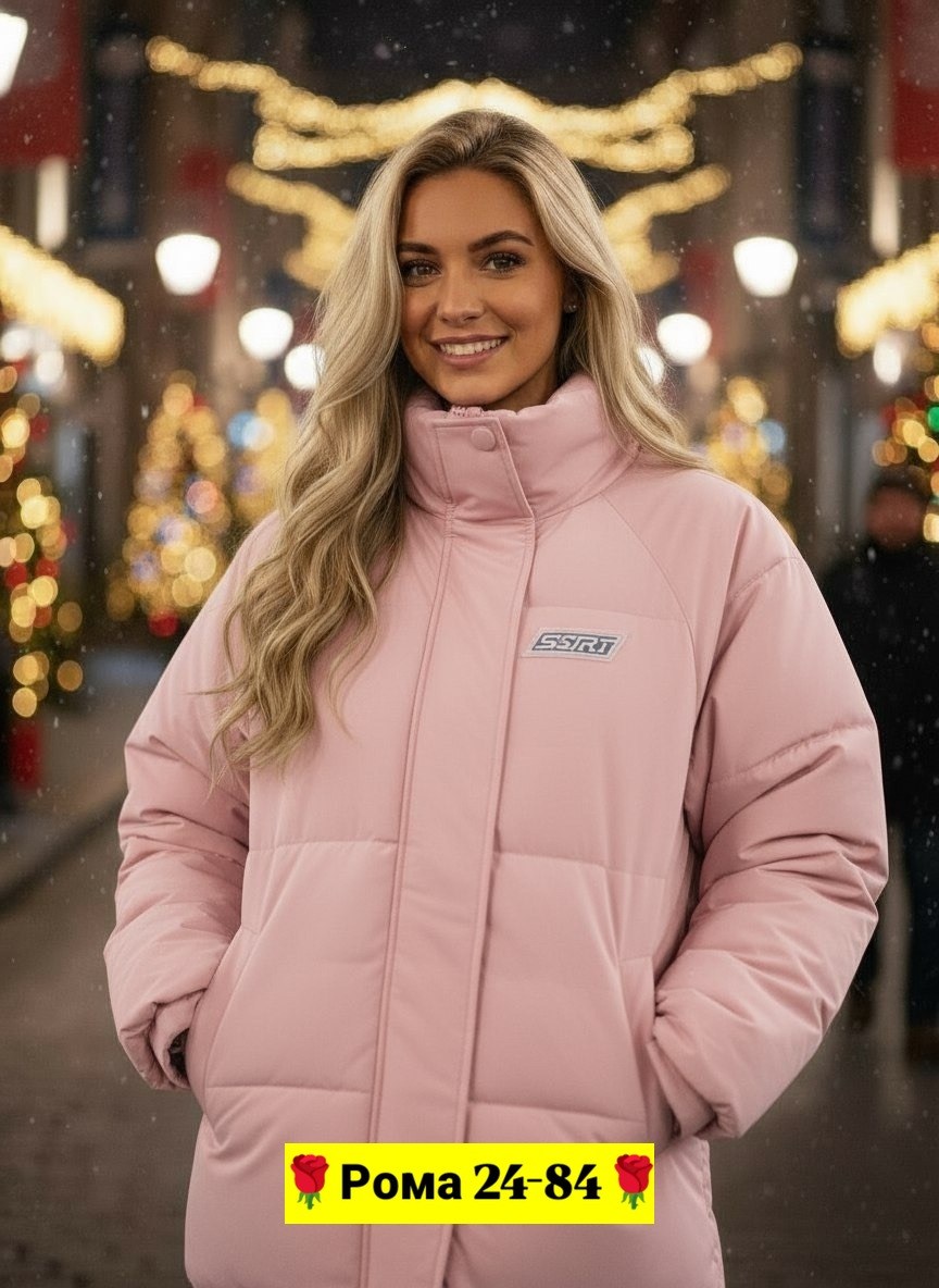 куртка зимняя женская,куртка женская,зимняя куртка,женская демисезонная куртка,куртка