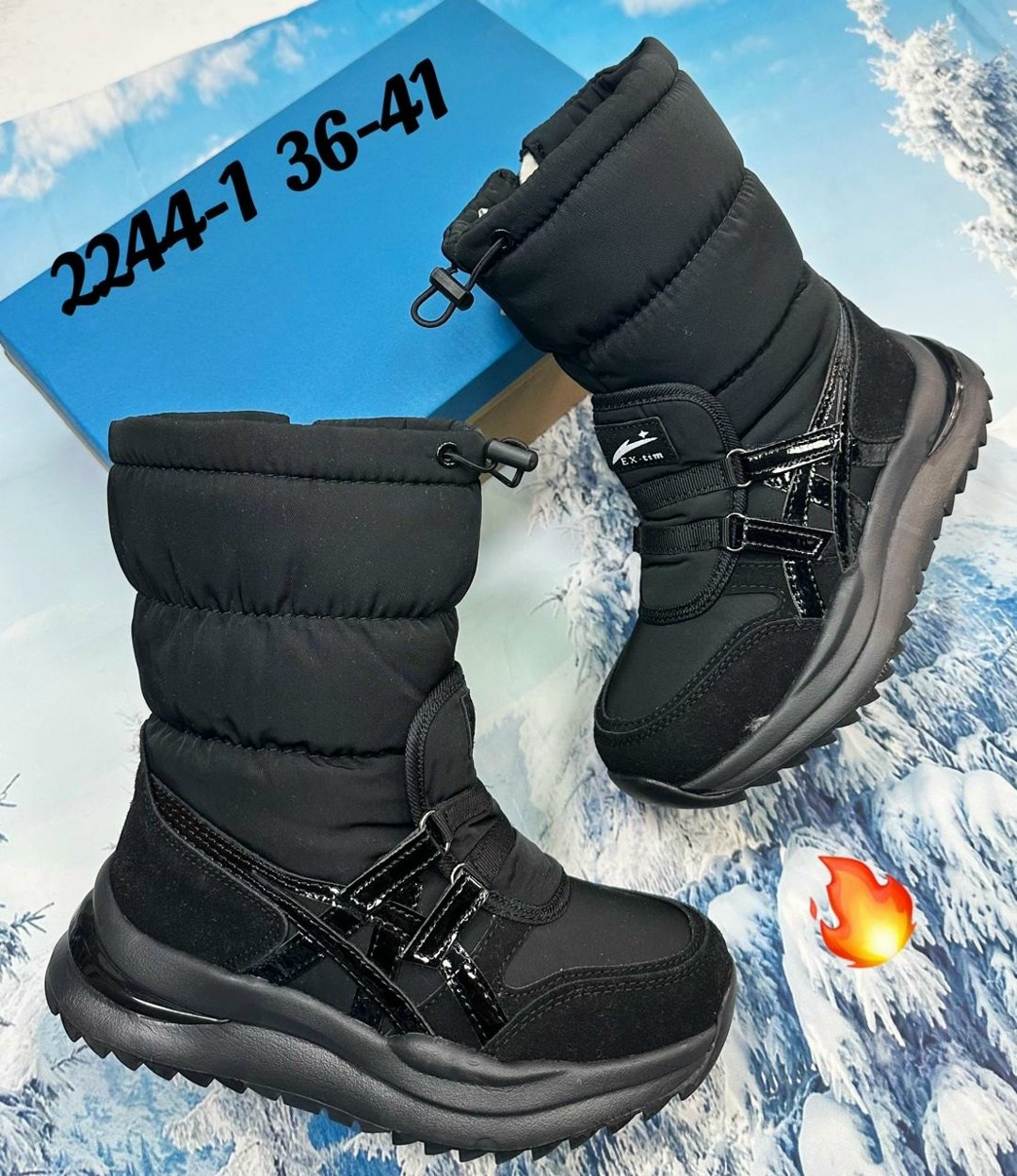 кроссовки зимние salomon,демисезонные кроссовки мужские,,зимние кроссовки,мужские зимние кроссовки