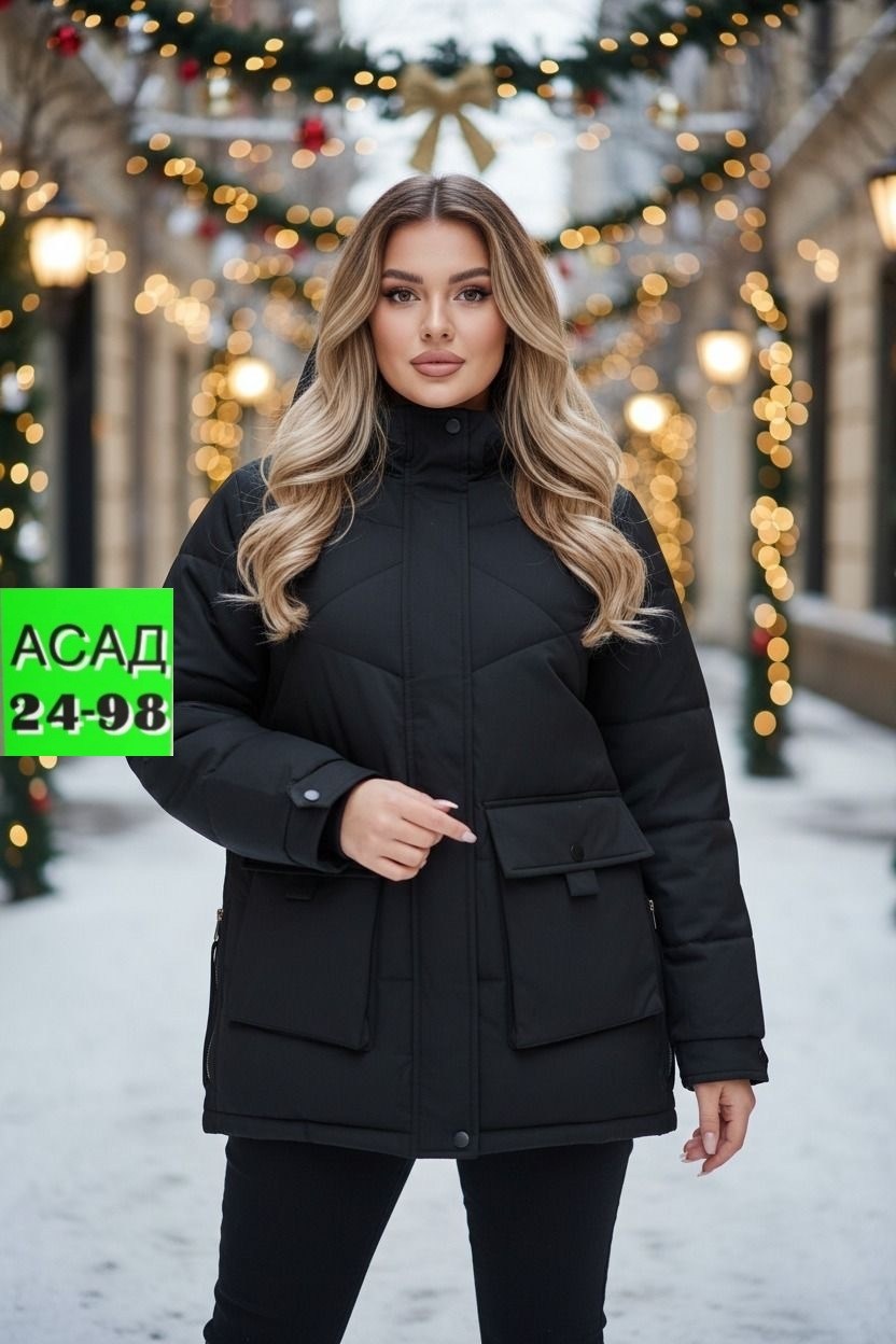 куртка демисезонная,куртка,женская куртка,куртка зимняя,куртка зимняя женская