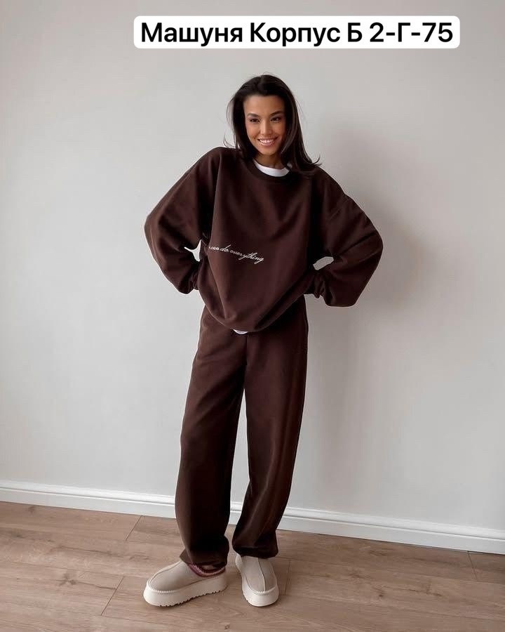костюмы спортивные женские,костюм на флисе,костюм двойка женская,костюмы двойки,женский костюм на флисе