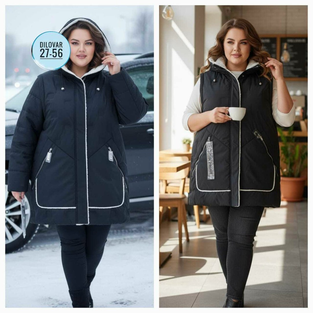 куртка женская,демисезонная куртка,куртка женская демисезонная,куртка женская демисезон,куртка