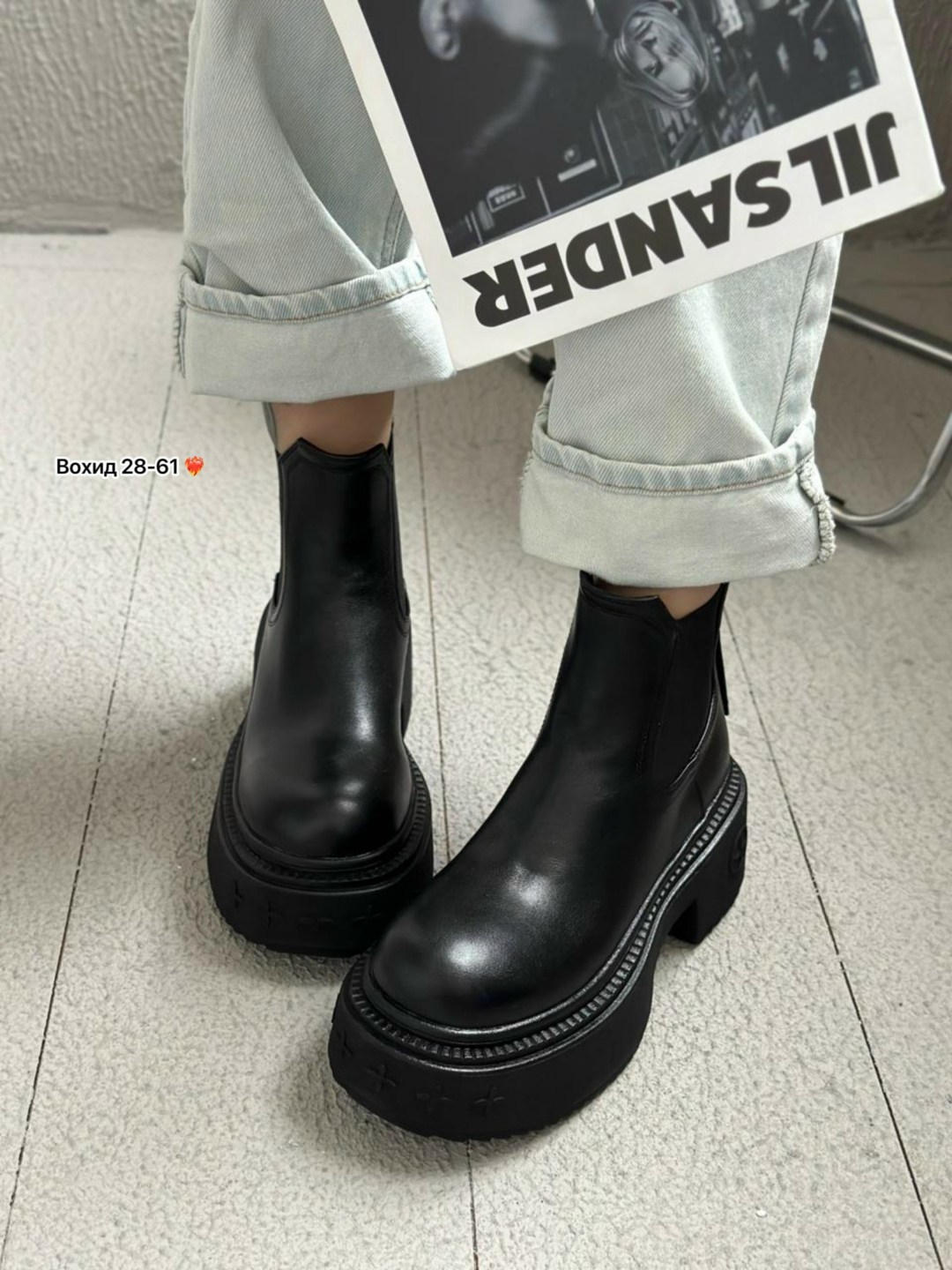 ,ботинки челси женские высокие на толстой подошве,ботинки женские челси,ботинки челси на толстой подошве,женские ботинки