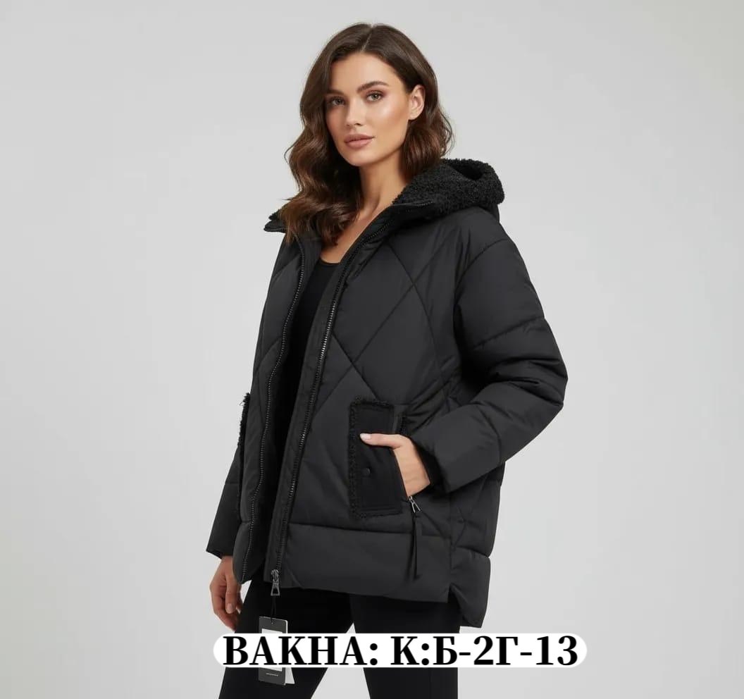 куртка женская демисезонная,куртка женская,куртка демисезонная,куртка женская зимняя,зимние куртки
