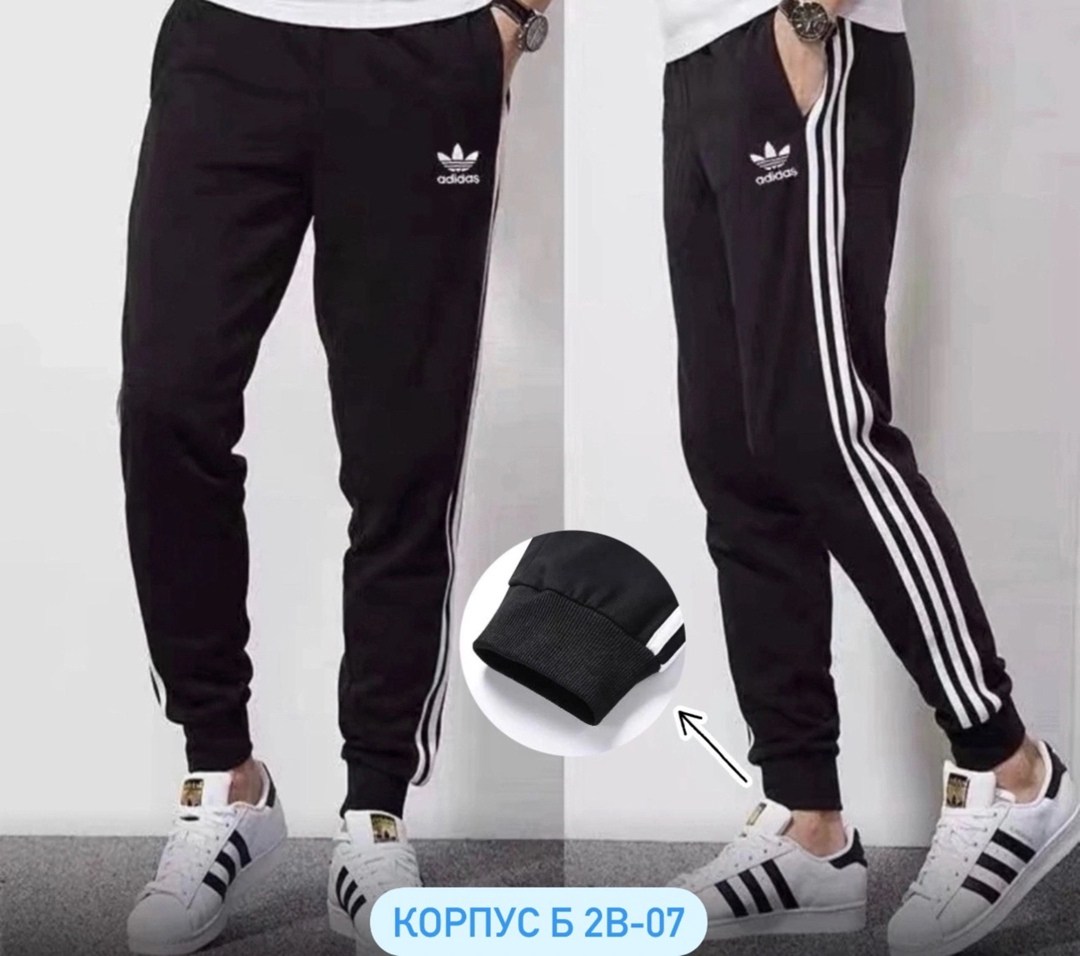 штаны спортивные,мужские спортивные штаны,брюки спортивные fila брюки спортивные,fila спортивные штаны черные мужские,брюки спортивные мужские