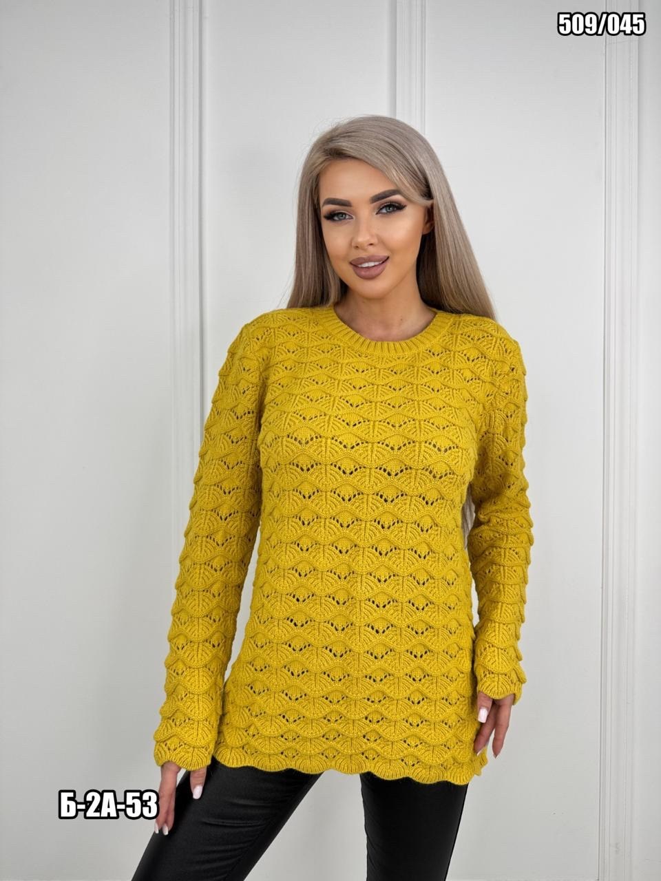 кофта вязаная,свитера женские,женские вязаные свитера,джемпер женский вязаный,вязаные джемпера