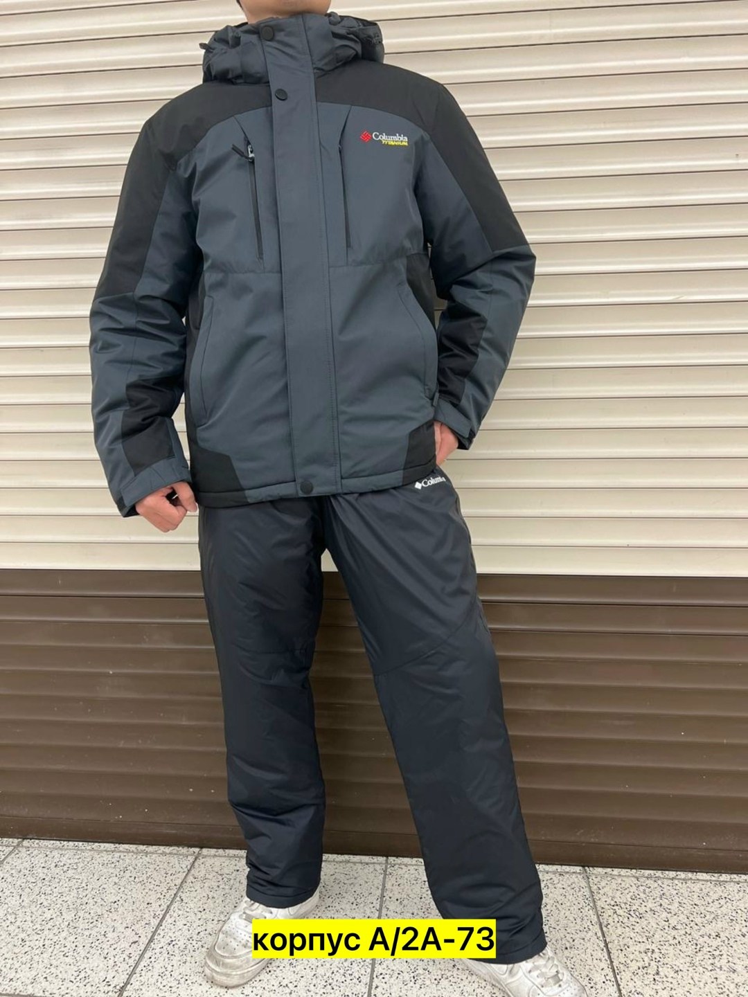 костюмы горнолыжные,костюм зимний,одежда зимняя,мужской горнолыжный костюм,зимний костюм для рыбалки