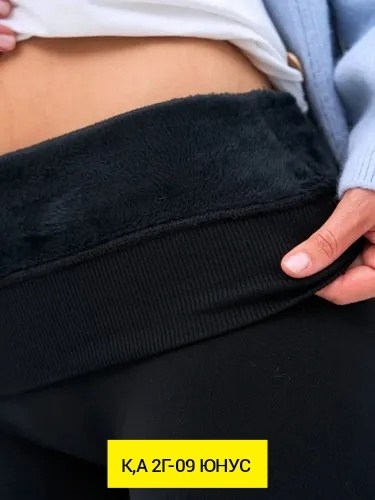 леггинсы для беременных бесшовные,легинсы алден для беременных,лосины для беременных,легинсы для беременных,леггинсы женские для беременных