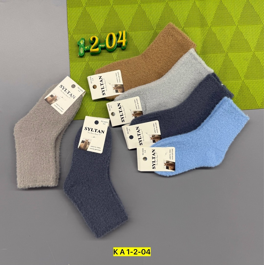 носки теплые для мальчиков,теплые детские носки,носки теплых,носки махровые тёплые,носки упаковка