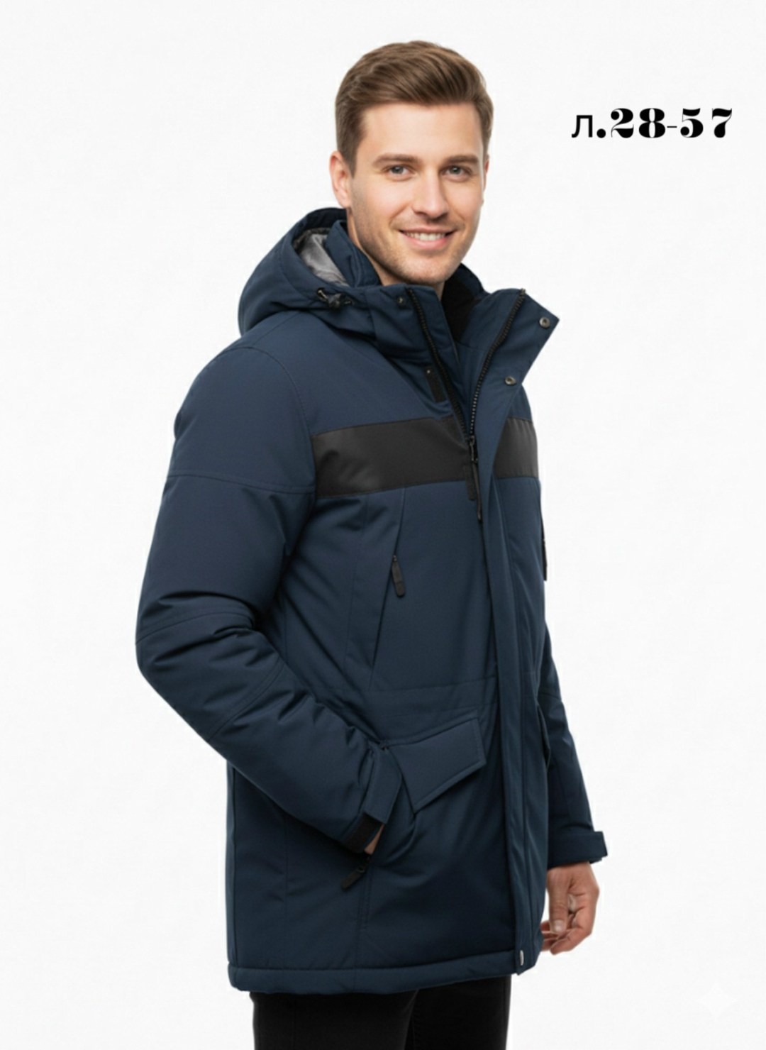 куртка зимняя,мужская зимняя куртка,куртка мужскaя демисезонная,куртка мужская зимняя с капюшоном,куртка пуховик мужская