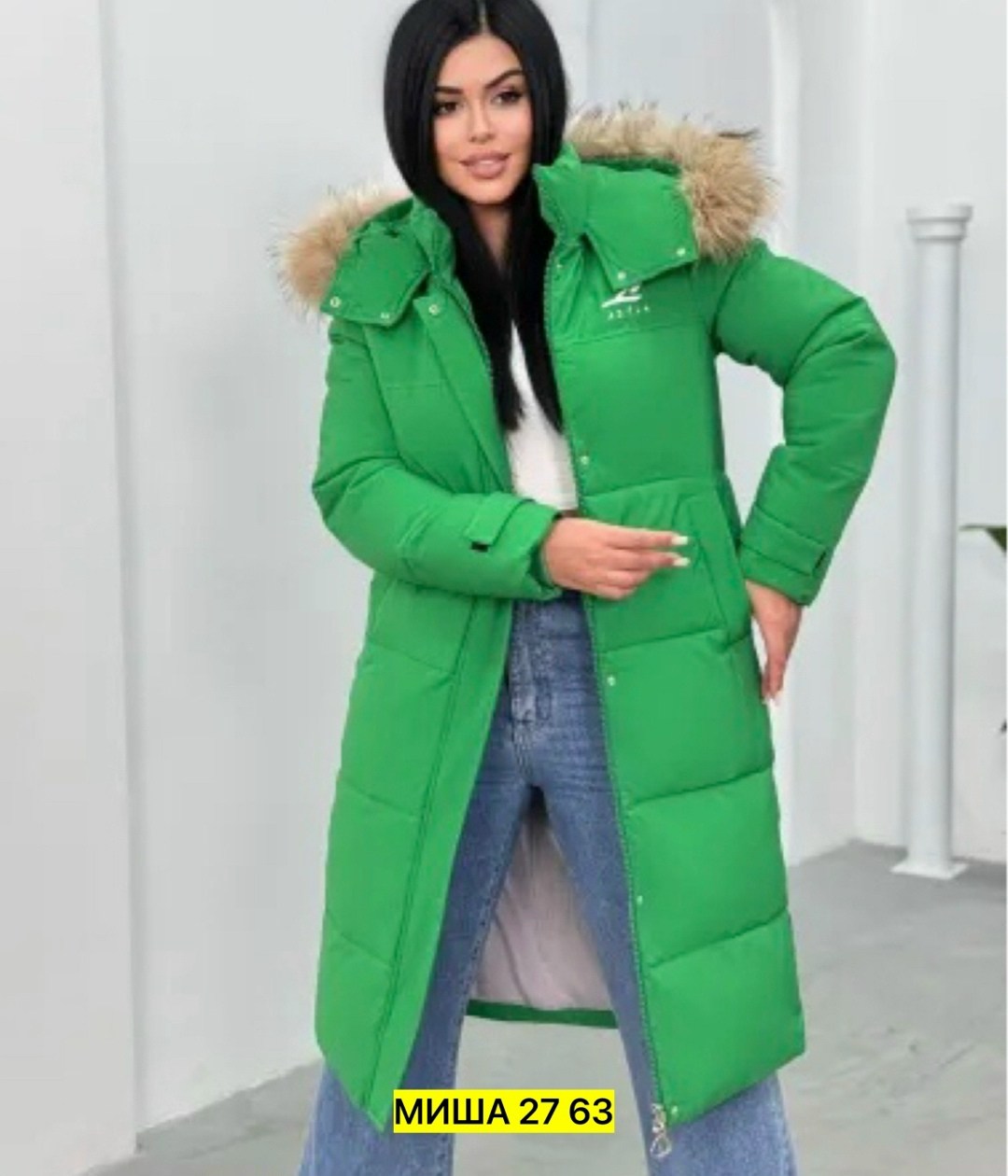 куртка женская зимняя,стильные пуховики,куртка женская,пуховики женские,зимняя куртка пуховик