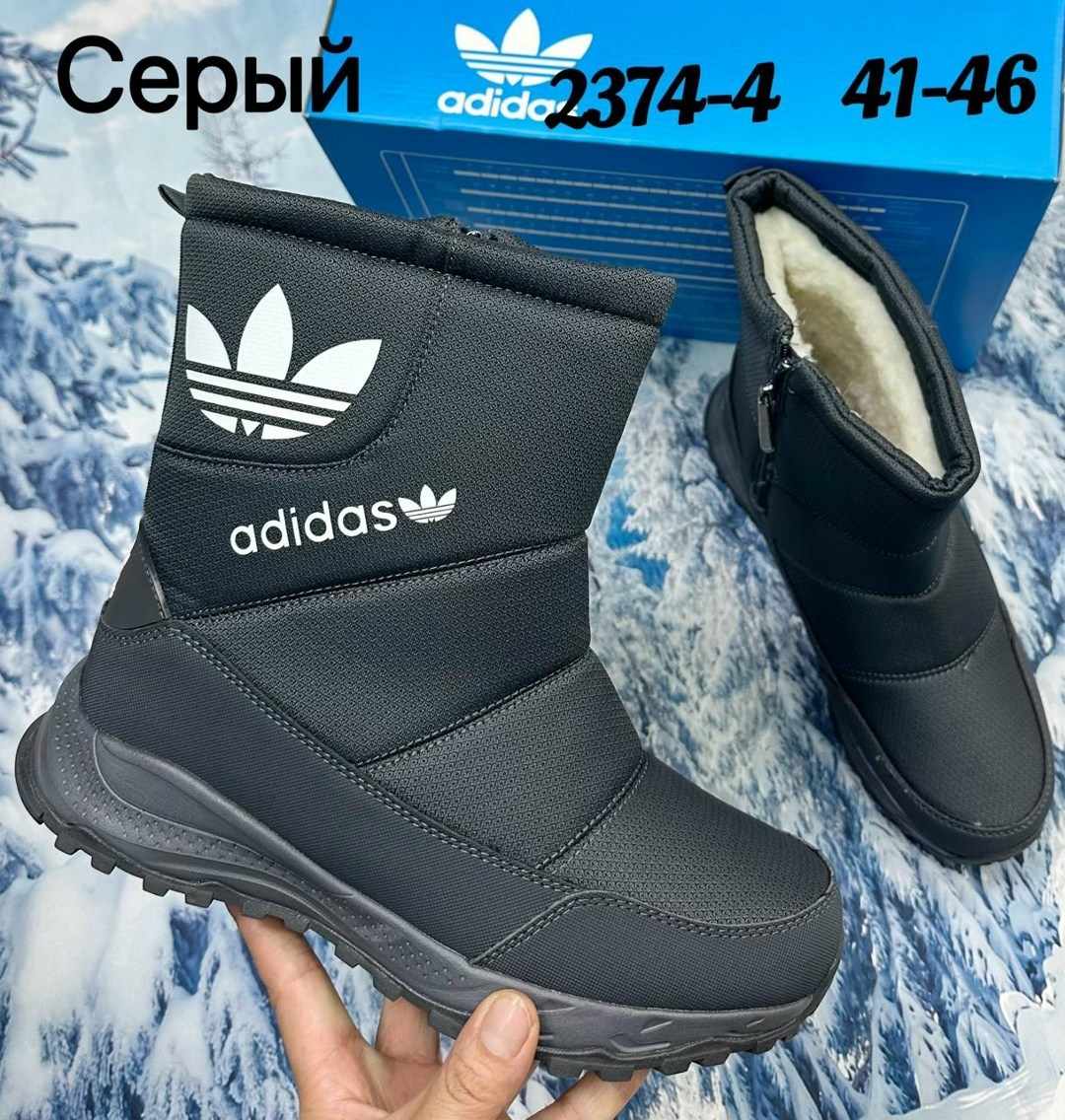 дутики adidas,,мужские дутики,дутики adidas 41-46,сапоги adidas