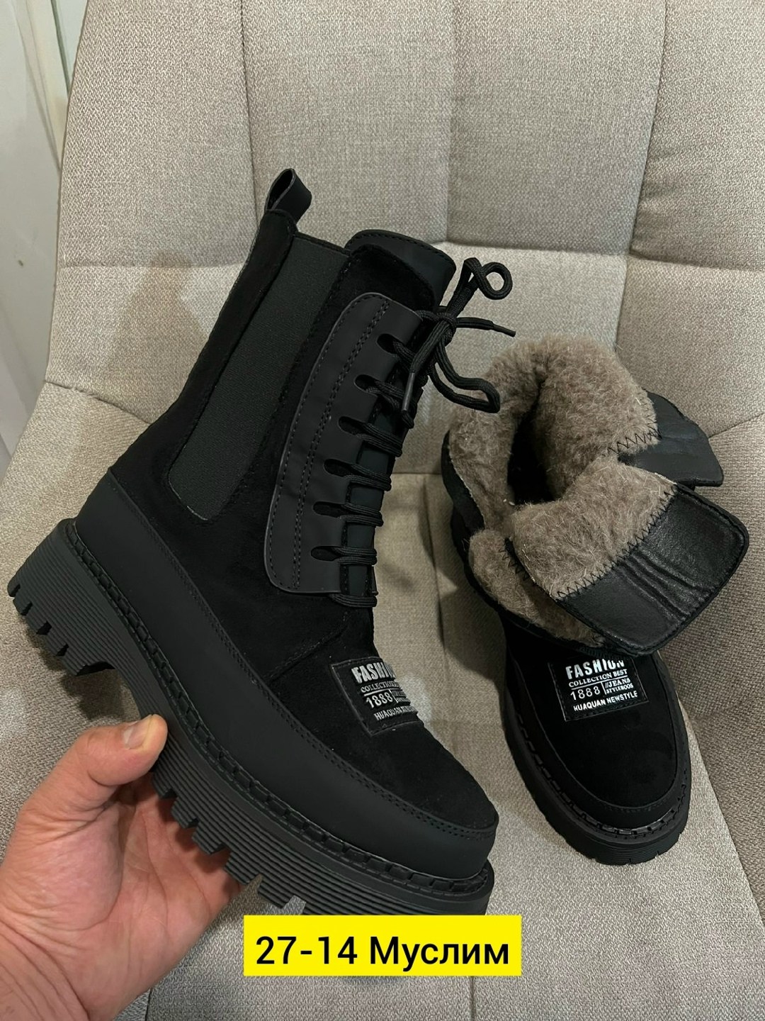 ,ботинки женские,ботинка женские зимние, женская,женская  зимняя