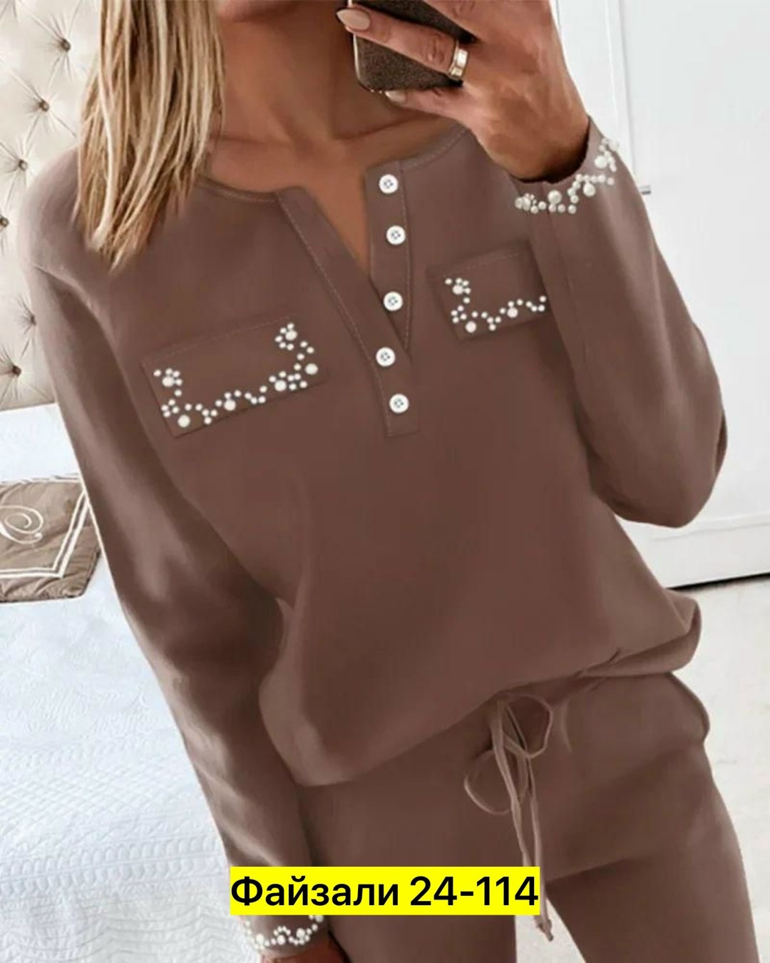 костюмы женские спортивные,костюмы женские повседневные,костюмы женские,стильные костюмы,трикотажные костюмы