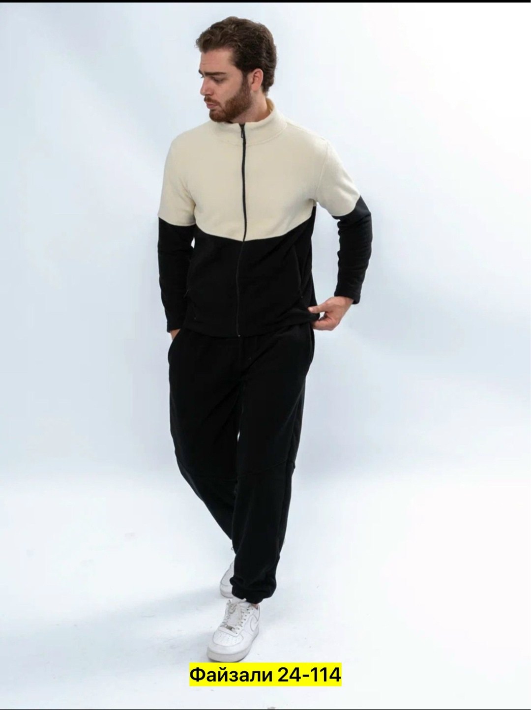 флисовые костюмы,костюм флисовый,спортивные костюмы,спортивные костюмы мужские,спортивный костюм флисовый