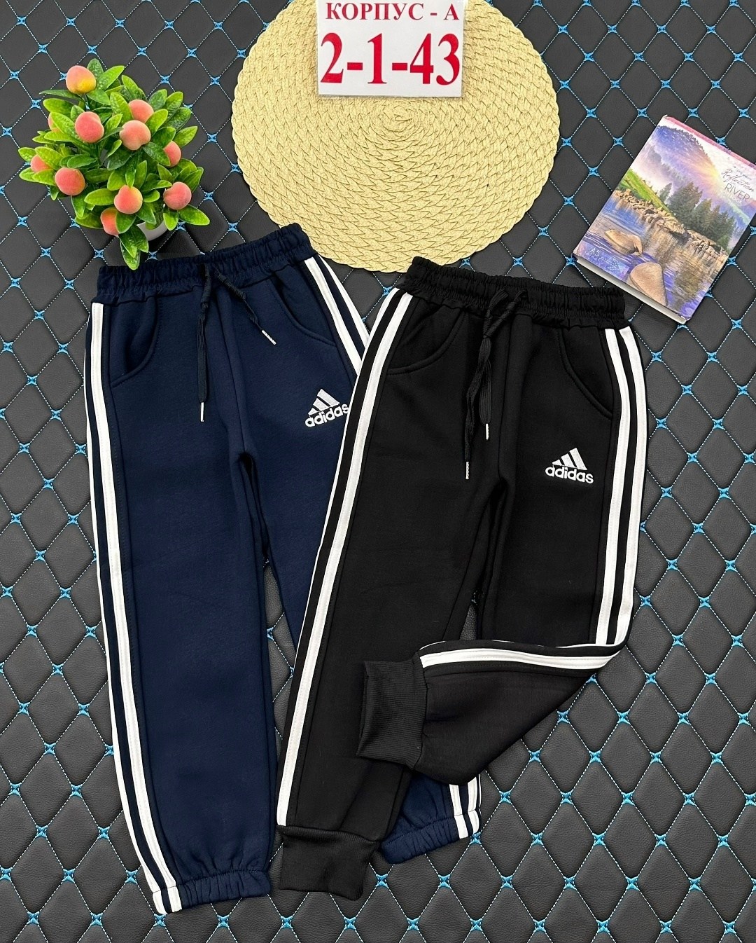 детские брюки,спортивные брюки,штаны для мальчика,спортивные штаны,штаны для девочек