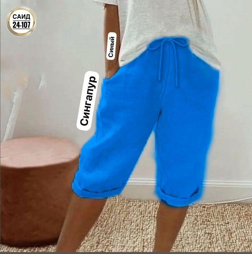 шорты женские,повседневные шорты,повседневные брюки,льняные шорты,шорты льняные женские