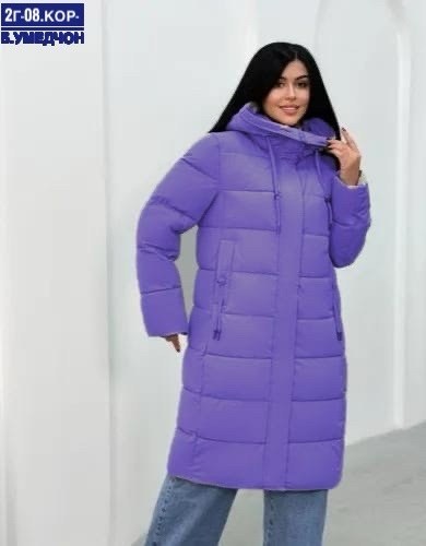 пуховики женские,стильные пуховики,пуховик женский зимний,зимние куртки,удлиненный зимний пуховик