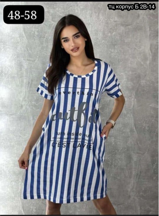 туника хлопок,туника женская домашняя,туника женская,туника трикотажная,туника хб женская