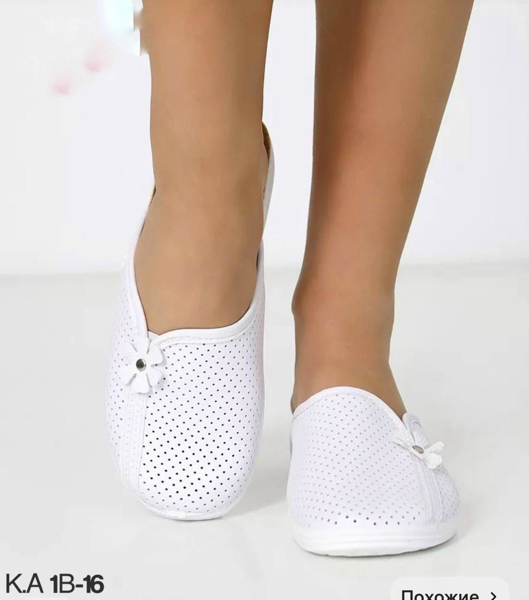 сабо медицинские,летняя женская ,женские тапки,,сабо медицинские кожаные