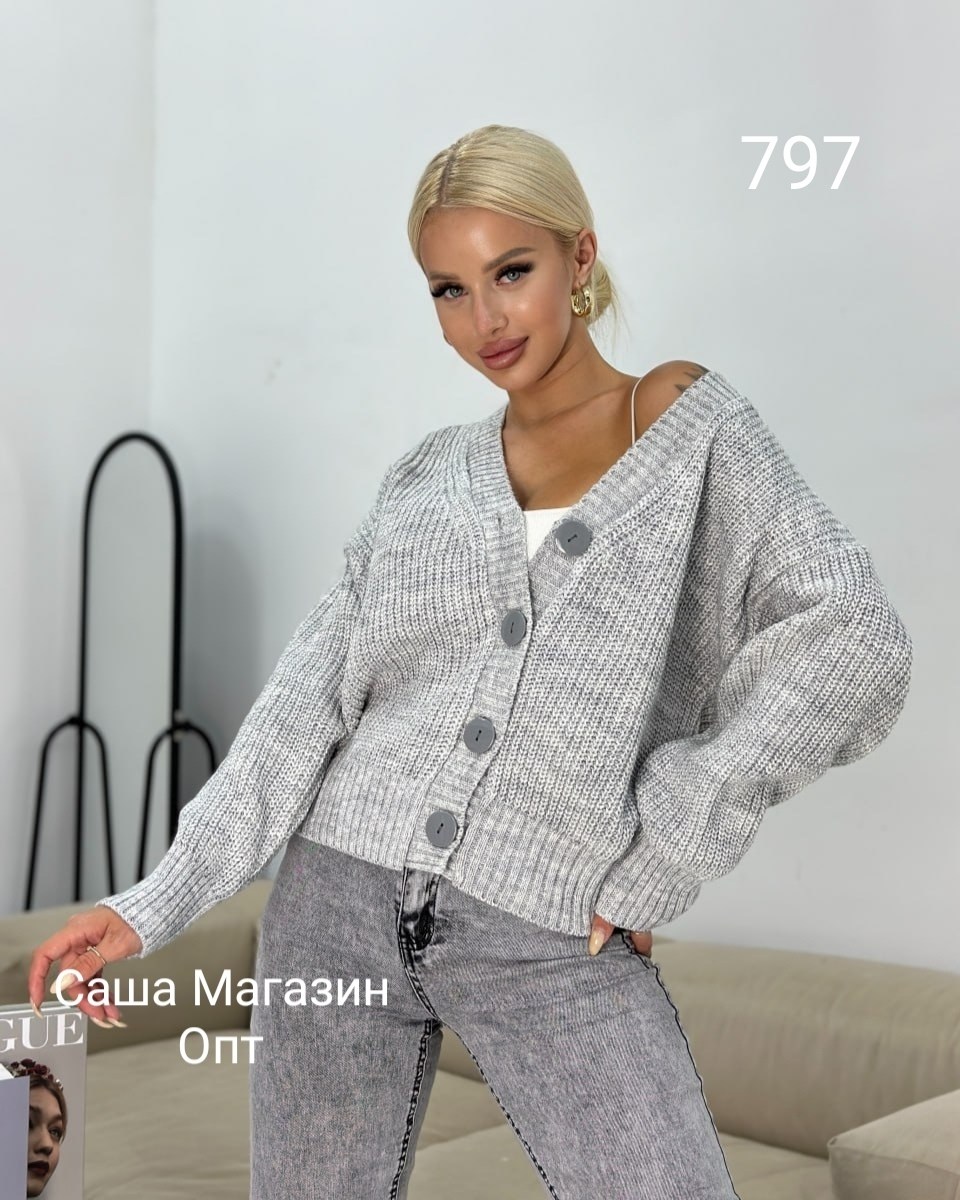 кардиган женский серый,кардиган вязаная на пуговицах,кардиган женский модный,кардиган женский,кардиган