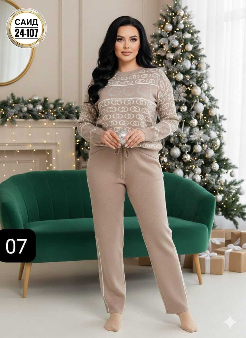 костюмы брючные,костюм с брюками,костюм вязаный теплый с брюками,костюмы женские,трикотажные костюмы