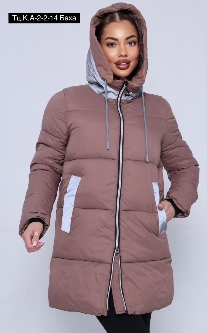 женская зимняя куртка,куртка зимняя женская короткая,демисезонная куртка,женская демисезонная куртка,женская куртка