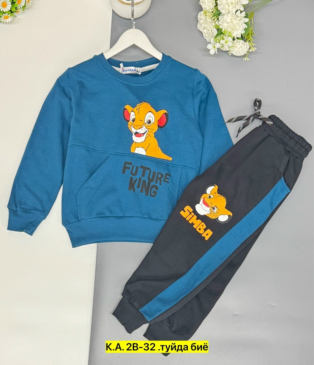 детские спортивные костюмы,костюм трикотажный детский,костюм спортивный мальчикам,детские костюмы,детский костюм