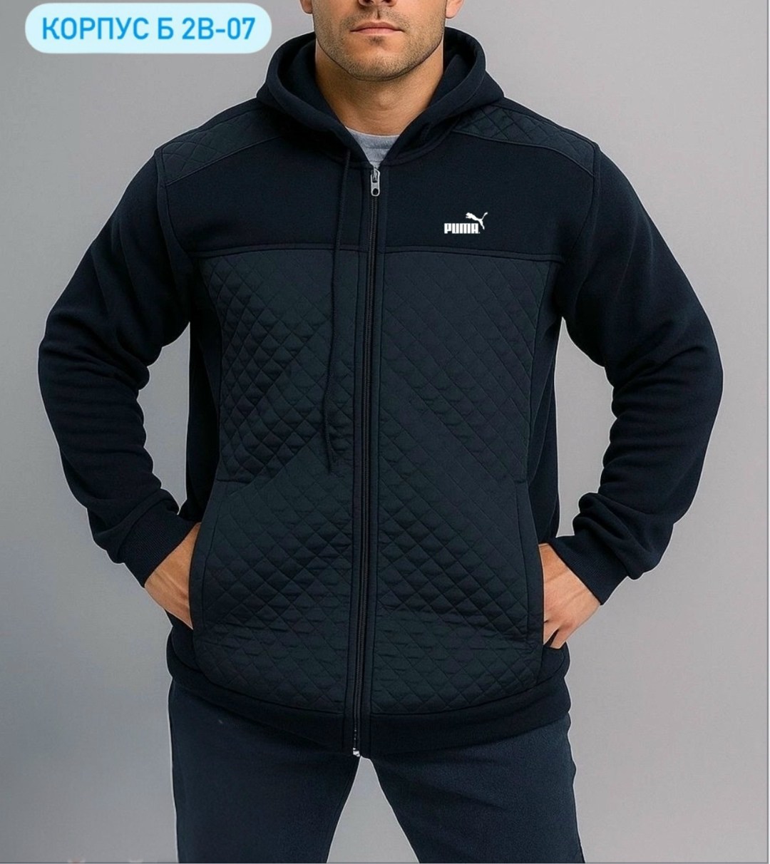 толстовки мужские ,толстовки мужские,кофта мужская теплая,толстовки для мужчин,мужская кофта