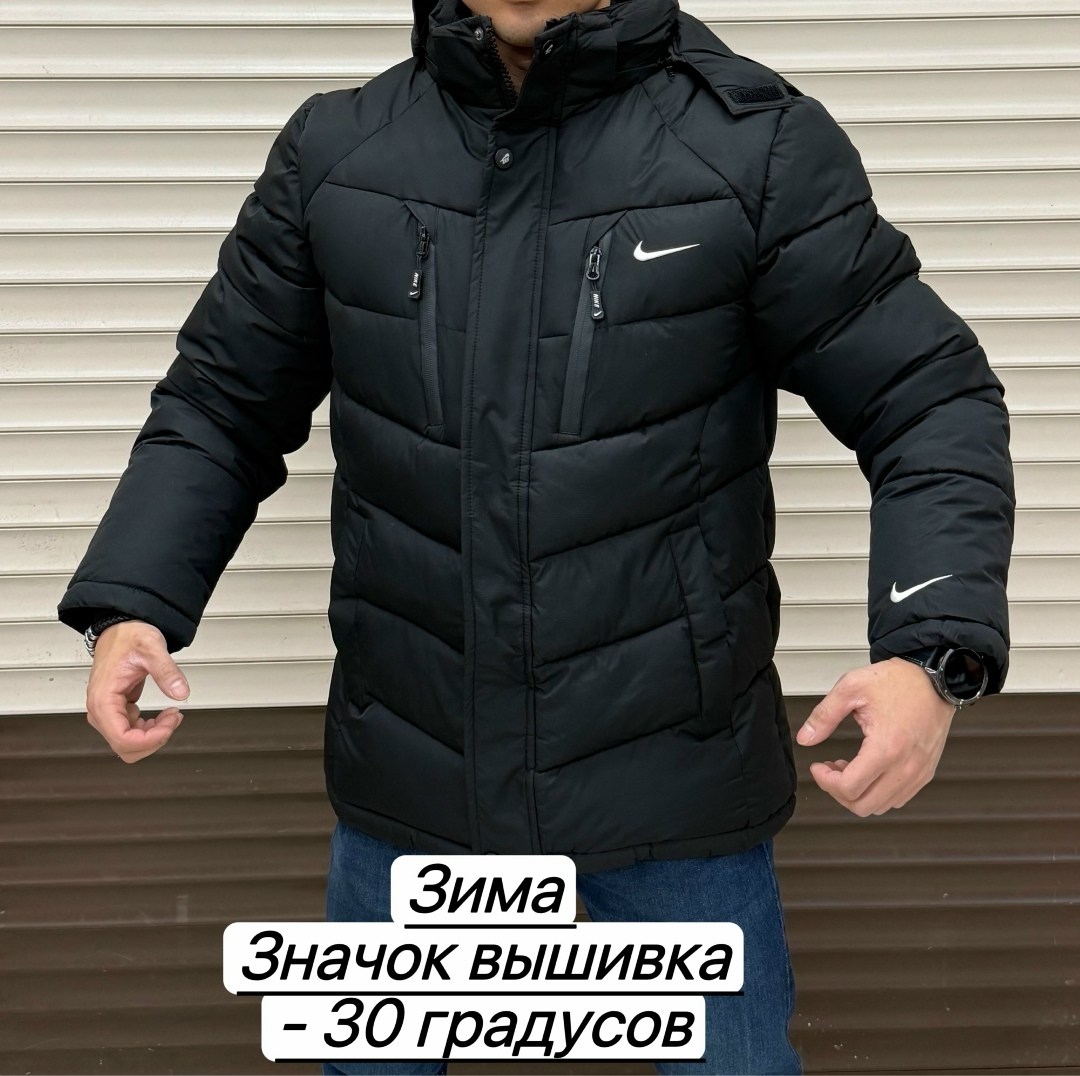 куртка мужская зима,куртка зимняя,мужская зимняя куртка,куртка зима,куртка мужская