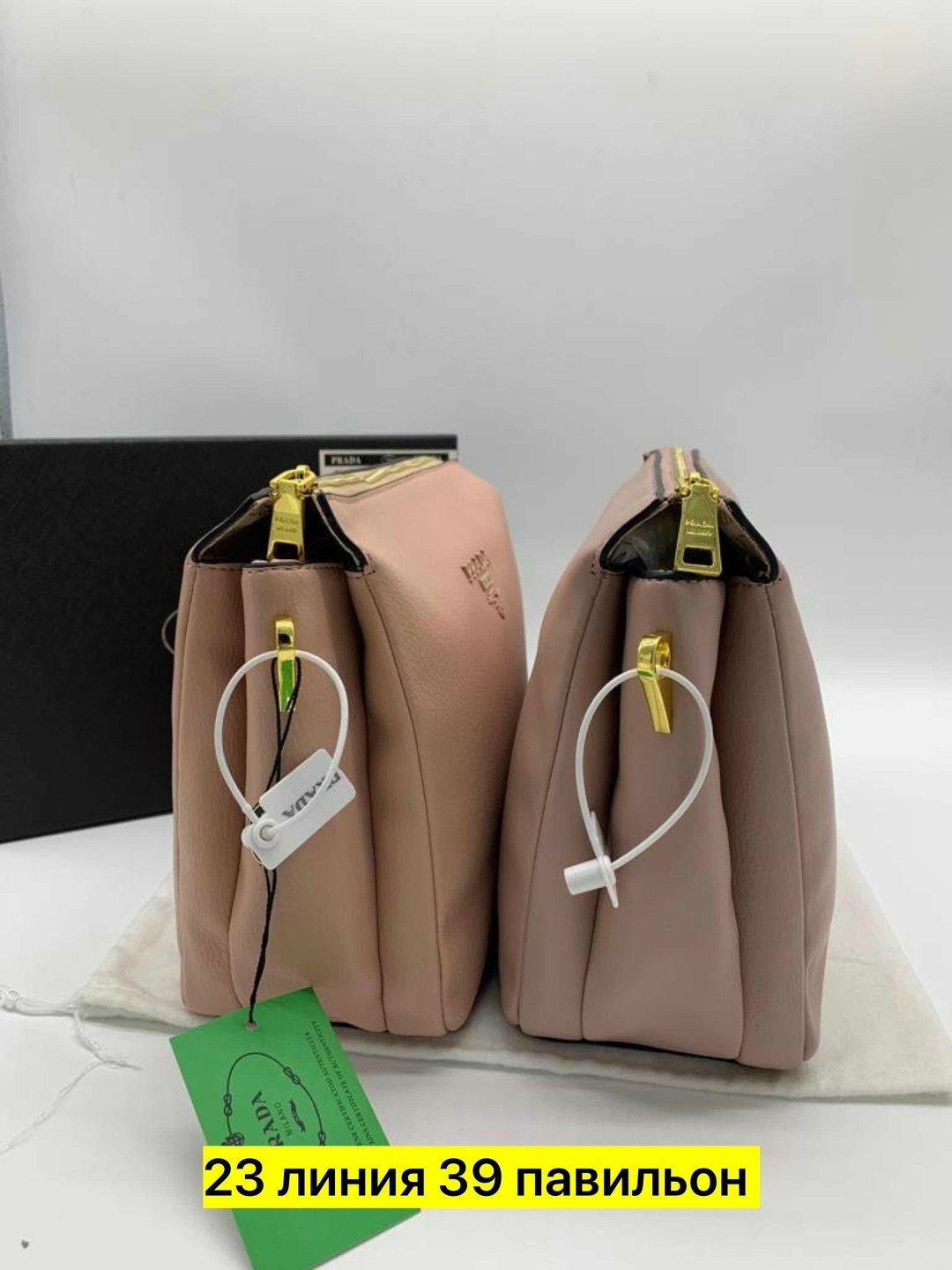 сумка prada,prada сумка женская,prada сумка на плечо,сумка prada сумка prada,сумка