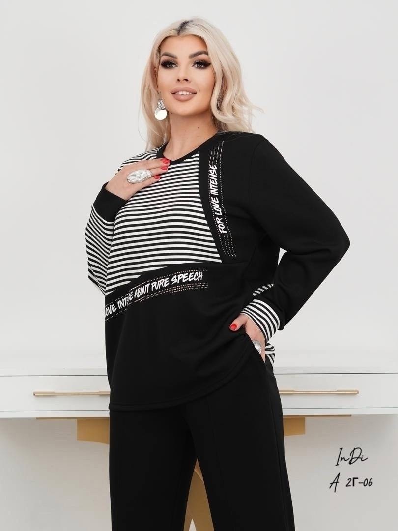 женский костюм двойка,костюм женский с брюками больших размеров,трикотажные костюмы,костюмы двойки,стильные костюмы