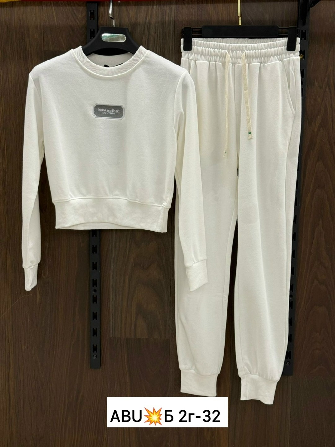 штаны лен,костюмы двойки,штаны брюки,джоггеры спортивные штаны,спортивные брюки