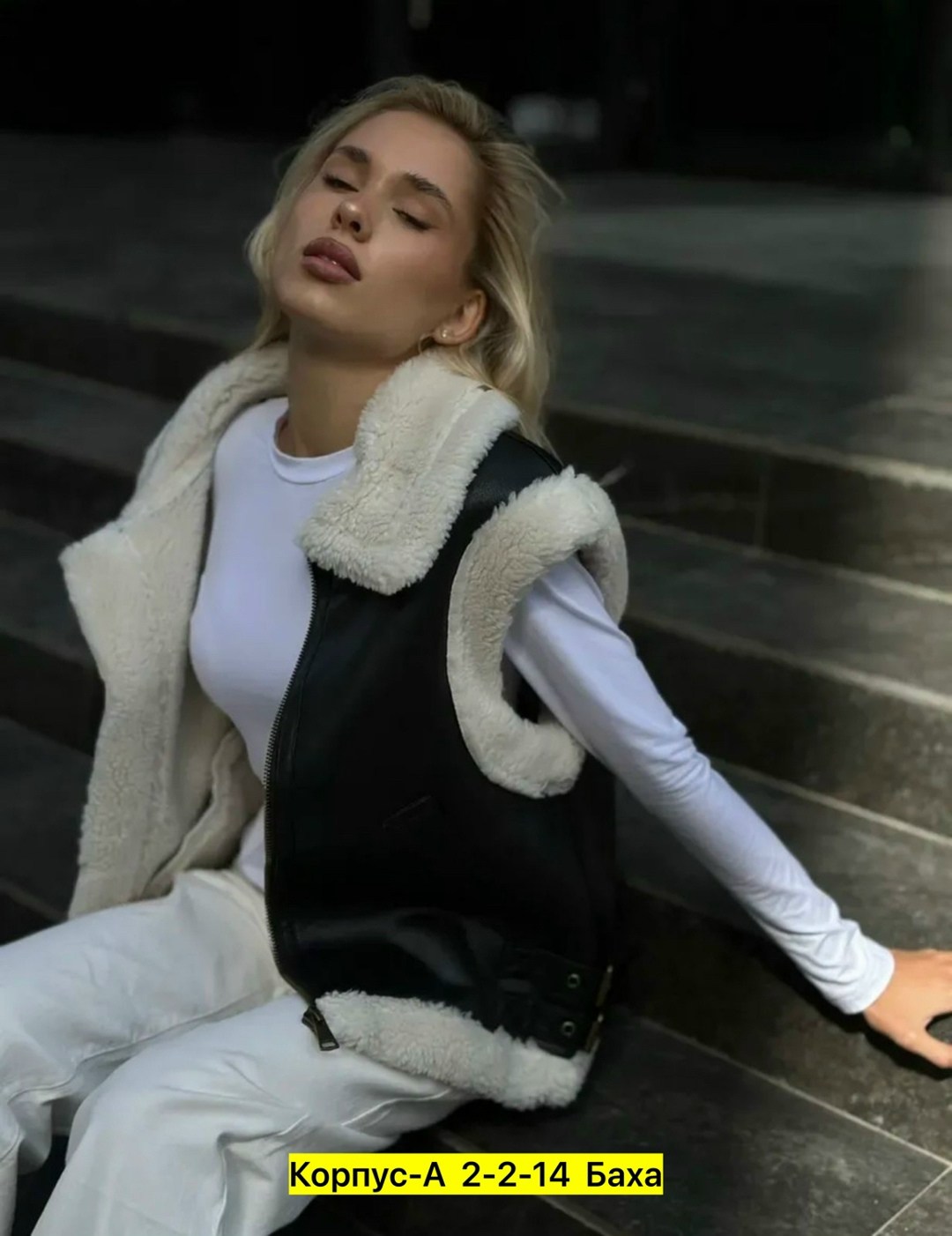 жилетка женская,кожаный жилет,женские жилеты,стильная жилетка,жилетка дубленка