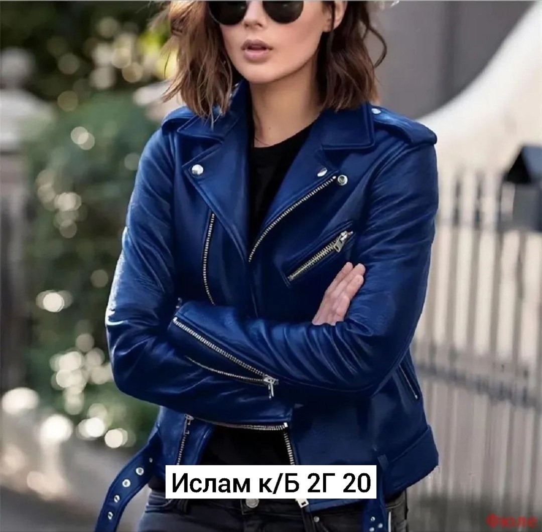 косуха альберто женская,женская кожаная куртка,куртка кожаная,косуха женская,модные кожаные куртки