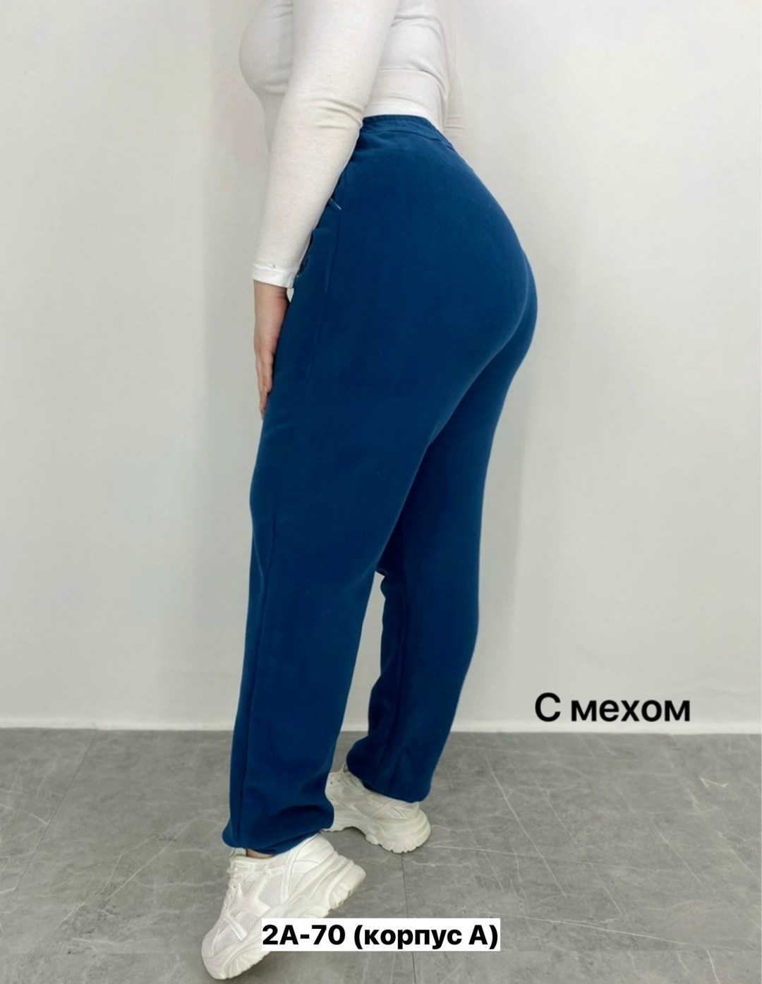 брюки женские с начесом,брюки спортивные женская,штаны спортивные женские,спортивные брюки,штаны на флисе