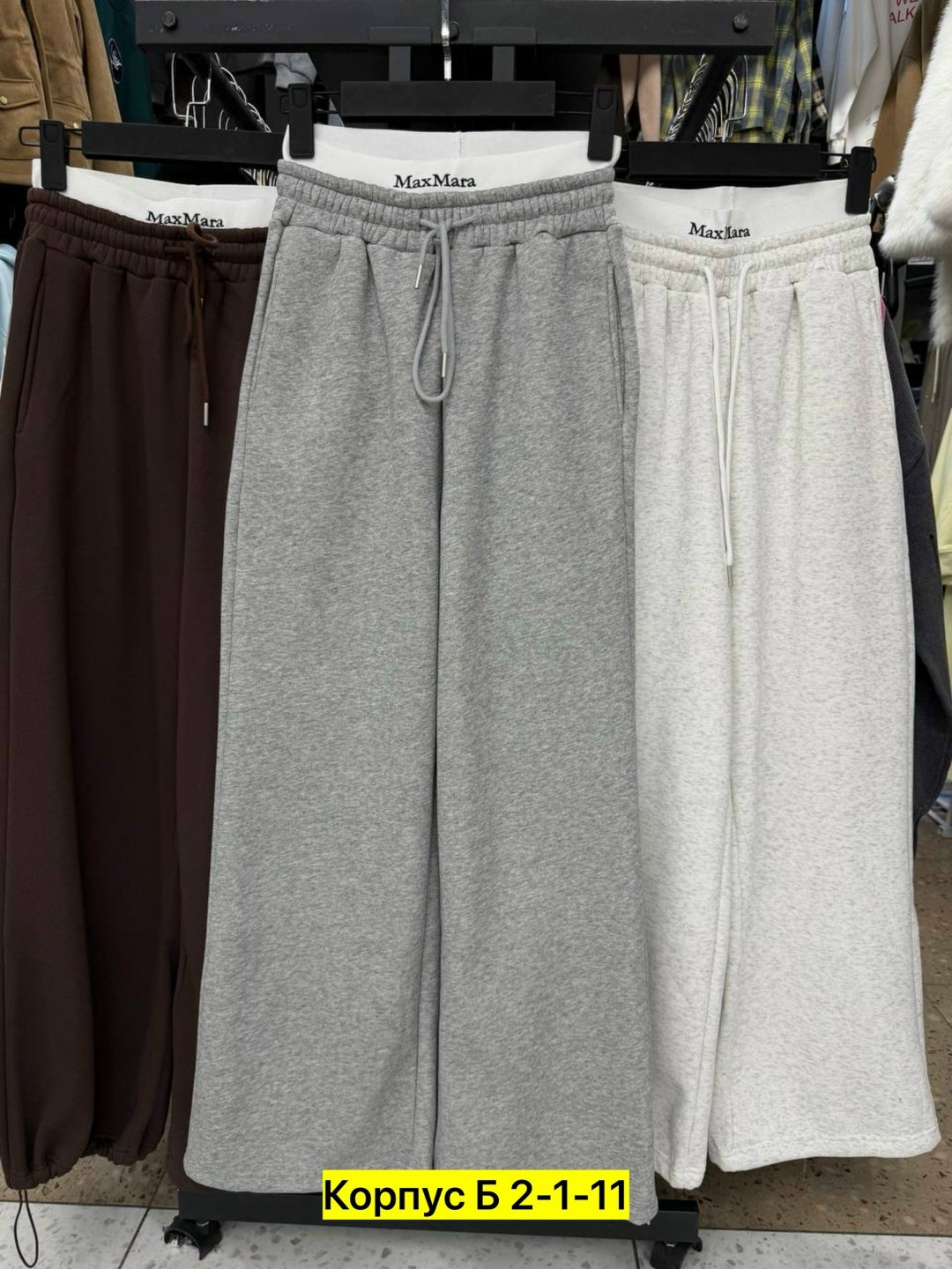 брюки штаны,брюки лосины,женские брюки,джинсы брюки,