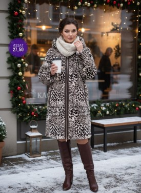 Верхняя одежда