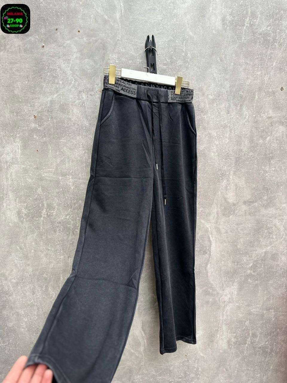 джинсы широкие,джинсы брюки,джинсы женские,джинсы палаццо,широкие брюки