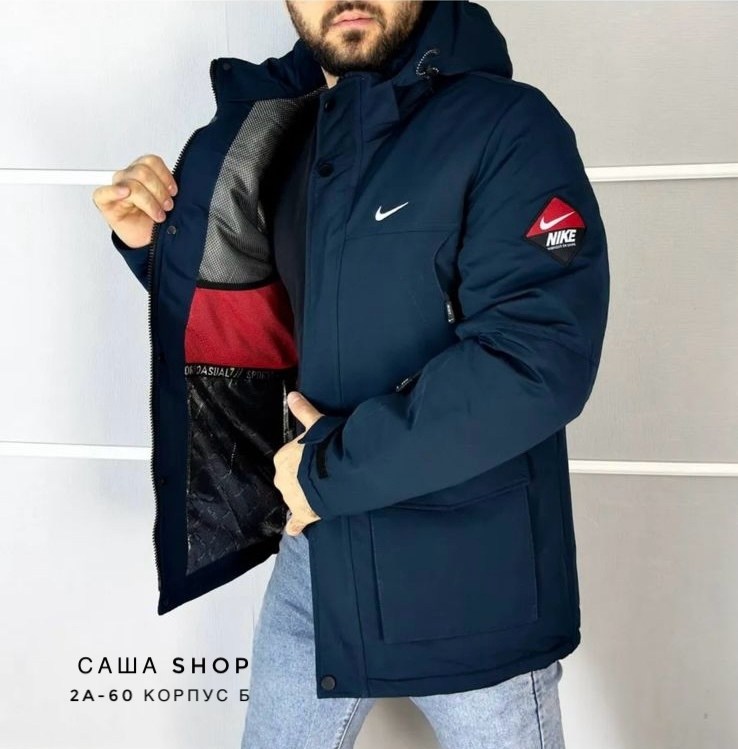 демисезонная куртка,куртка демисезонная nike,куртка,куртка зимняя мужская,куртка мужская