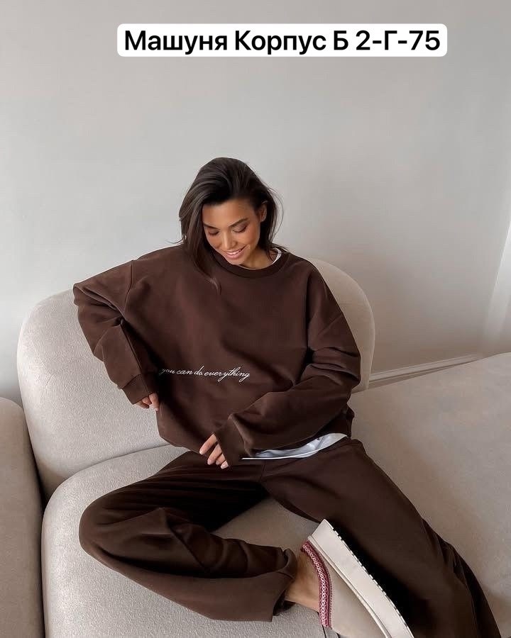 костюмы спортивные женские,костюм на флисе,костюм двойка женская,костюмы двойки,женский костюм на флисе