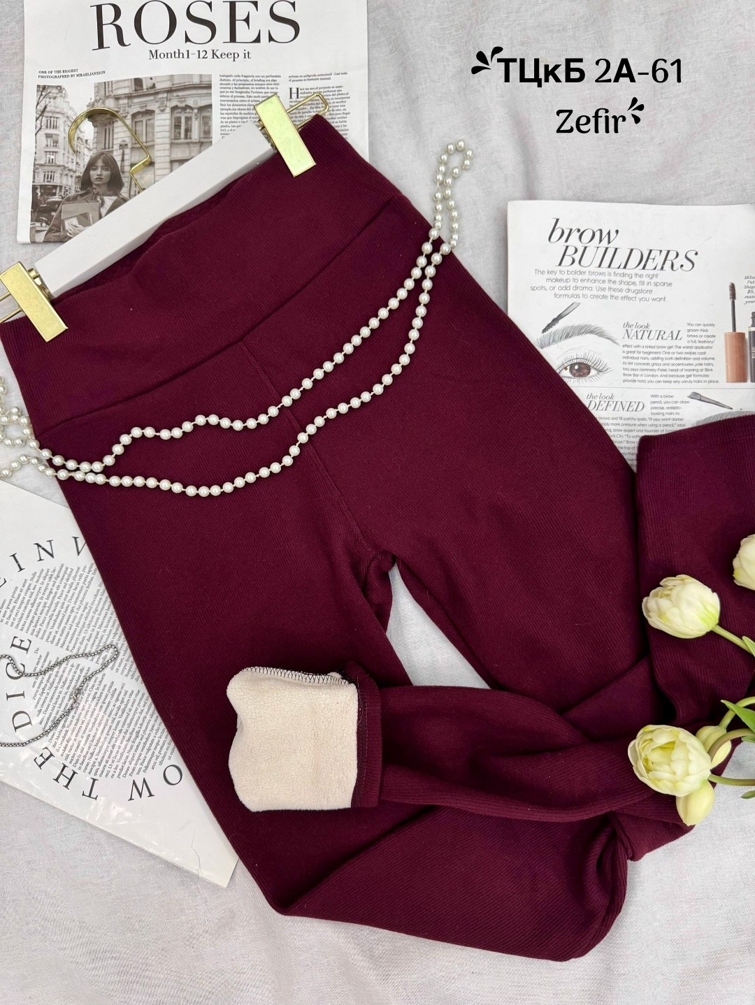 костюм на флисе,костюм двойка на флисе,штаны для девочек,костюмы двойки,женский костюм на флисе