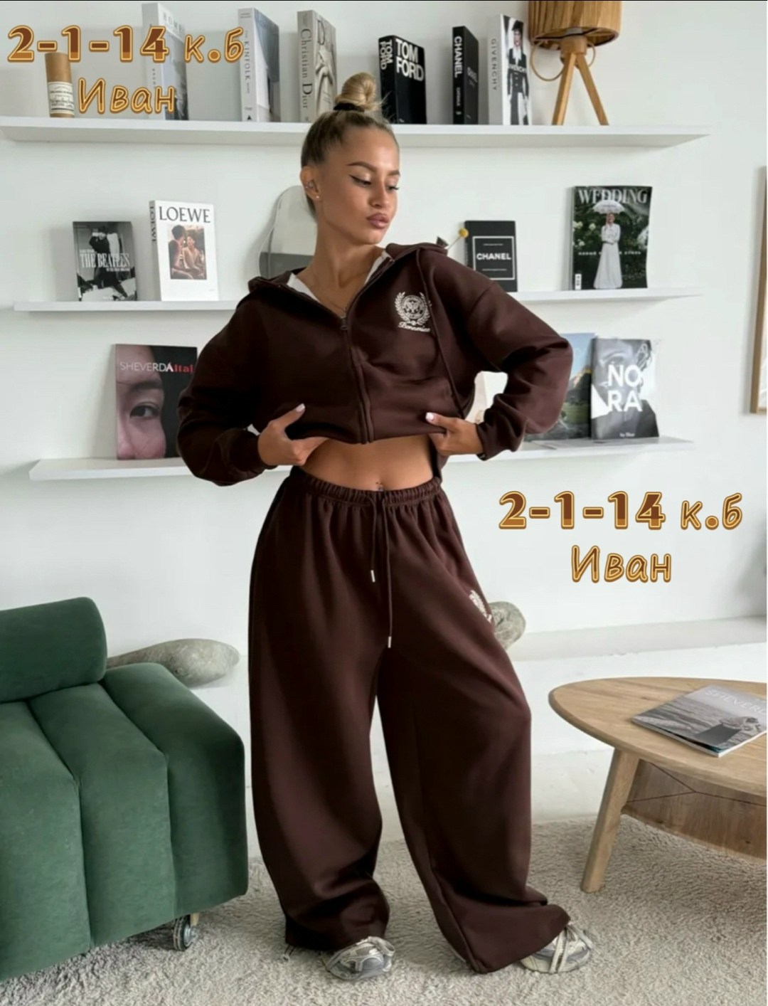 спортивные костюмы женские,спортивные костюм,женский спортивный костюм на флисе,спортивные костюмы на флисе,костюм повседневный