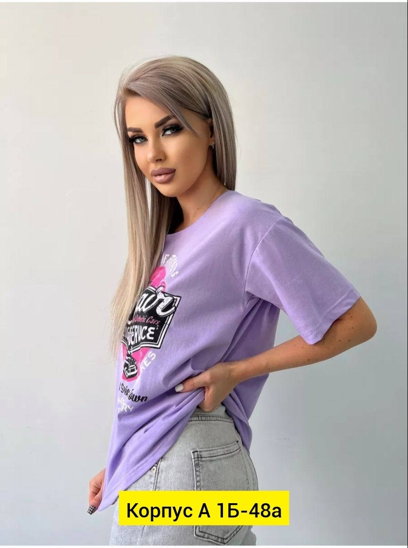 футболка женская,футболка женская оверсайз,популярные оверсайз футболки,оверсайз футболка с принтами,футболки комплект