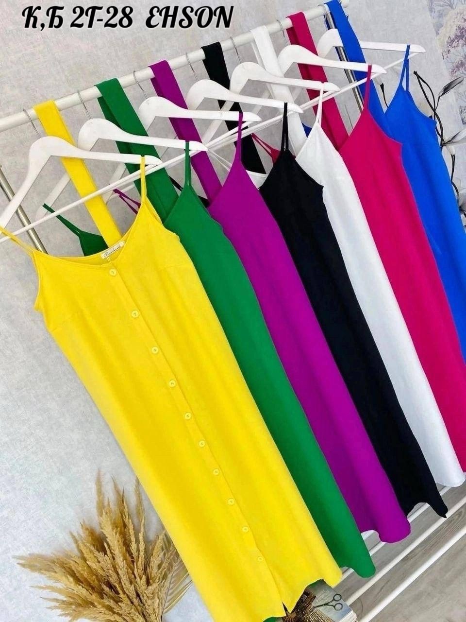 сарафан ,платье сарафан,сарафан женский платье,летние сарафаны,сарафан женский