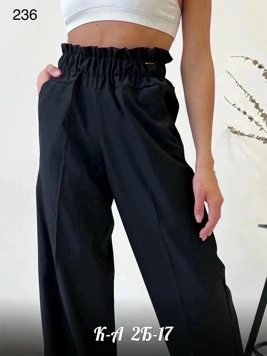 брюки женские палаццо,брюки женские широкие,брюки женские широкие штаны,широкие штаны женские,брюки женские штаны палаццо