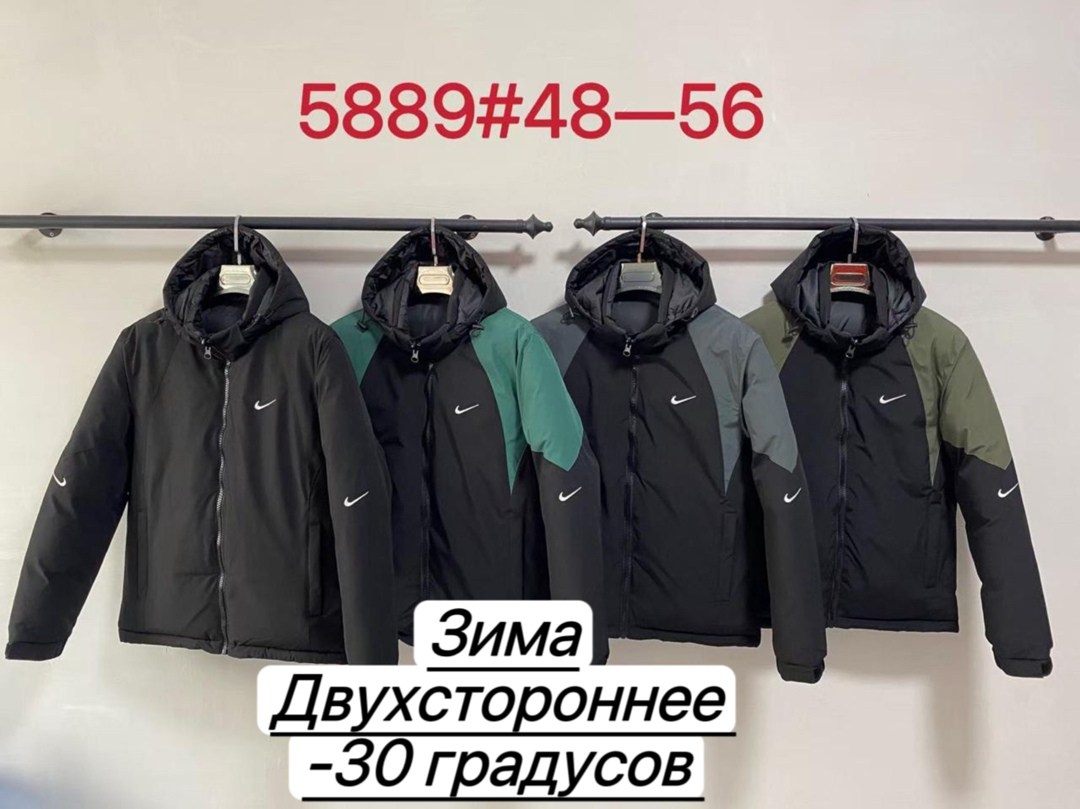 куртка зимняя nike,куртка мужская зимняя,куртка от найк зима,куртка мужская зима,куртка зима