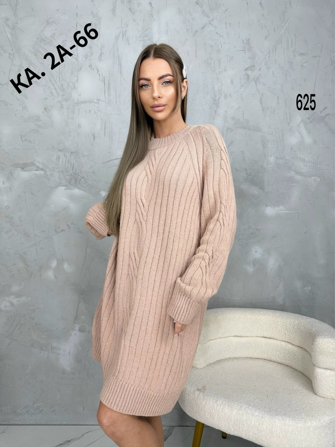 платье вязаное,свитера туники,вязаная туника,туника теплая,свитер туника удлиненный