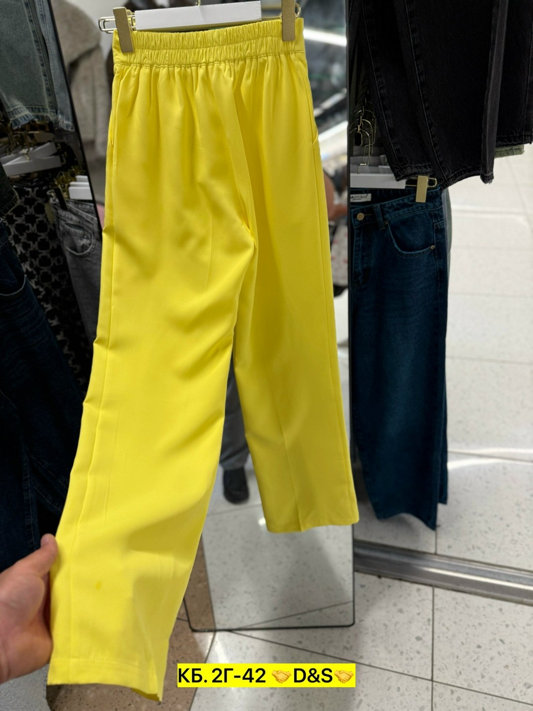 повседневные брюки,летние брюки,одежда брюки,брюки жёлтые,брюки спортивные