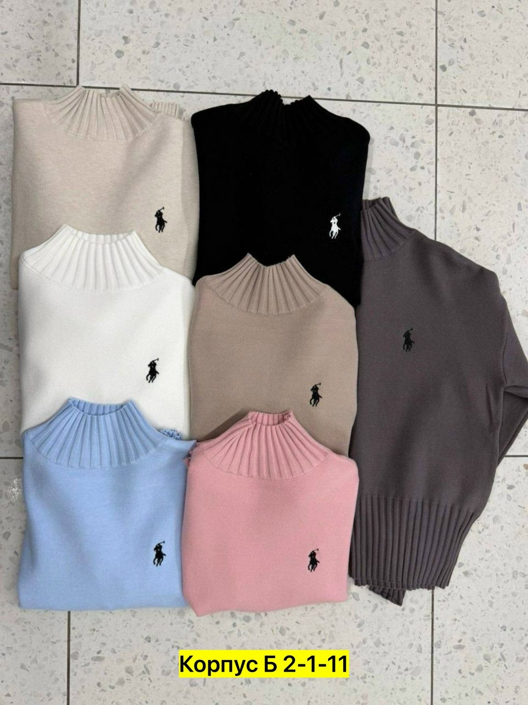 модные свитера,женская кофта,свитер,свитера женские,свободный свитер